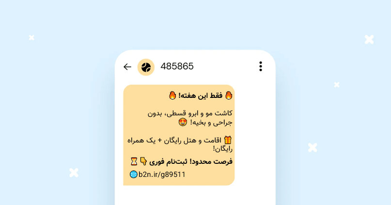تبلیغات لیزر و کاشت مو