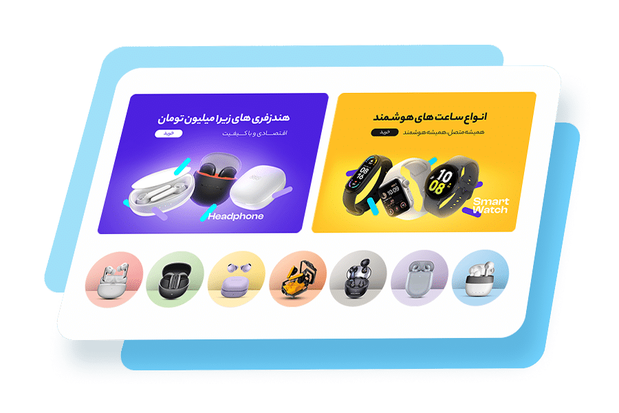 طراحی بنر سایت و اینستاگرام ، تلگرام