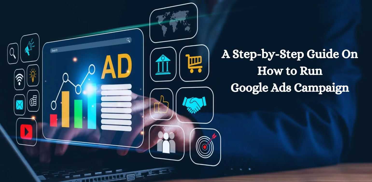 Google Ads