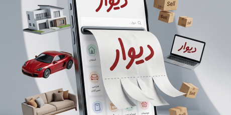7 ترفند واقعی که فروشندگان حرفه‌ ای در دیوار استفاده می‌ کنند