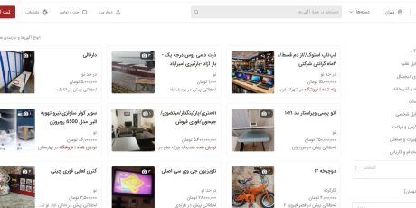 چرا آگهی‌ های دیوار بازدید می‌ گیرند اما فروش نه؟